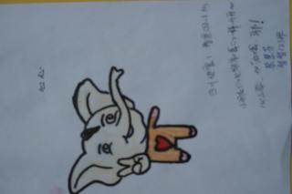 SAM_0518