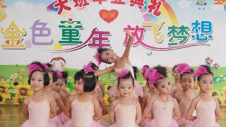 psbCA3FUGGU