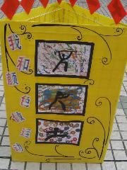 ��ת IMG_4731