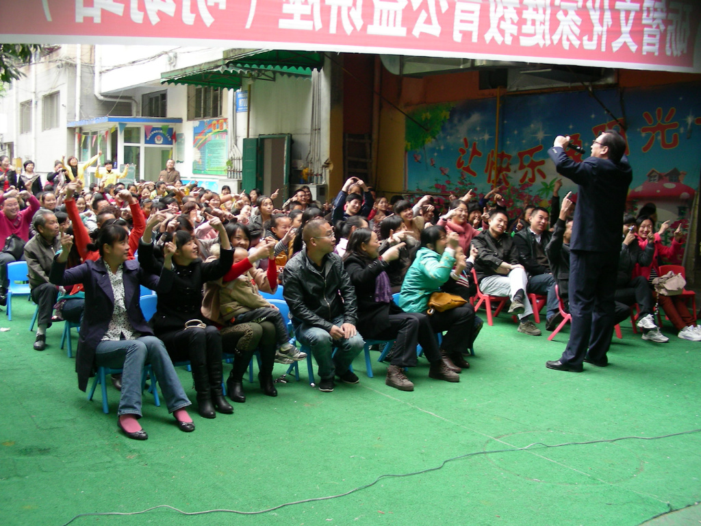 绵阳明珠幼儿园欢乐时光