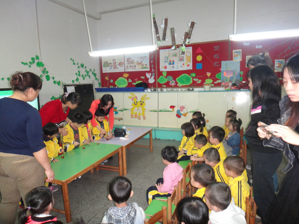 广州市越秀区华林幼儿园欢乐时光