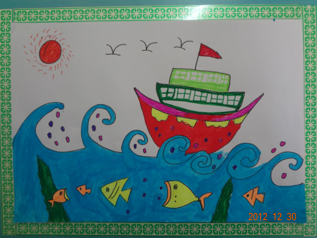 水彩画《海中的帆船》