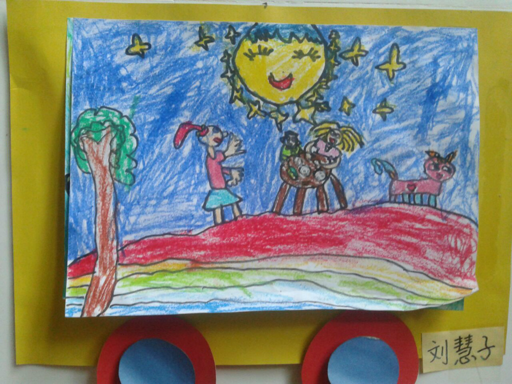 皖红.合肥西城国际幼儿园幼儿作品
