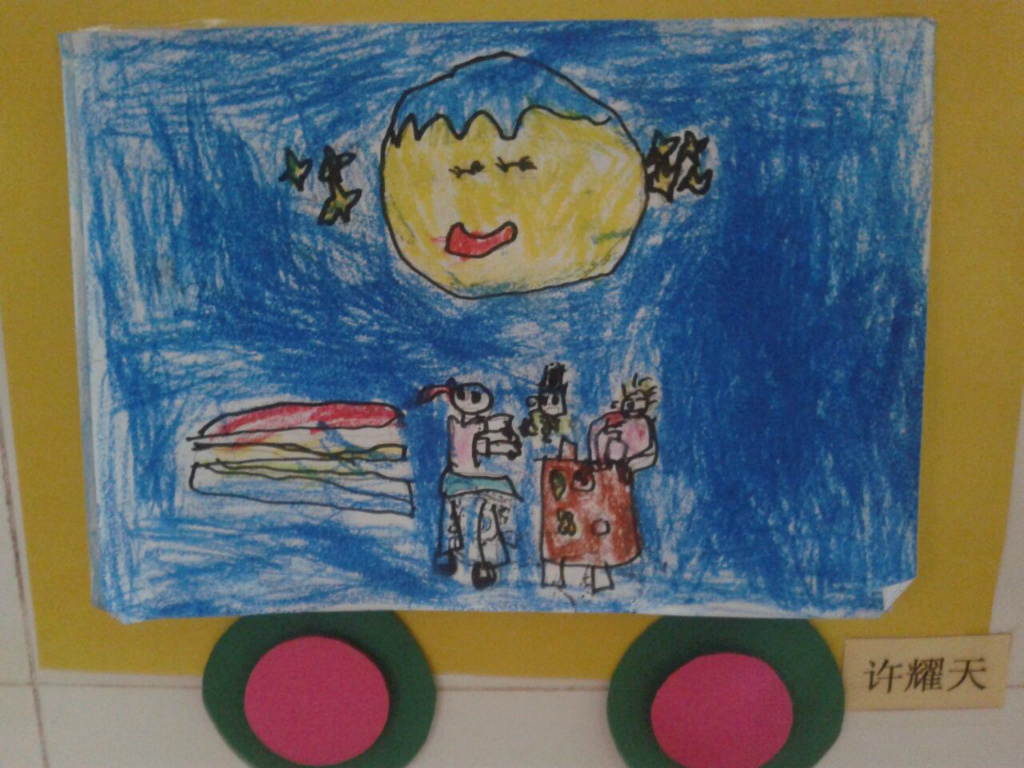 皖红.合肥西城国际幼儿园幼儿作品