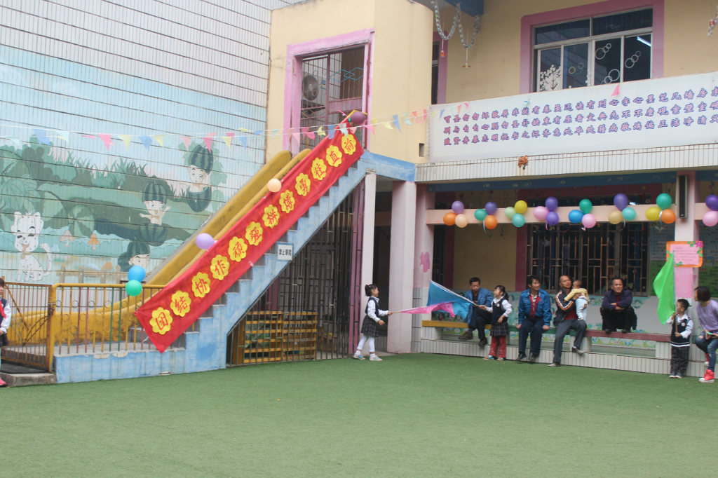 桂林市七星区嘉天下幼儿园欢乐时光