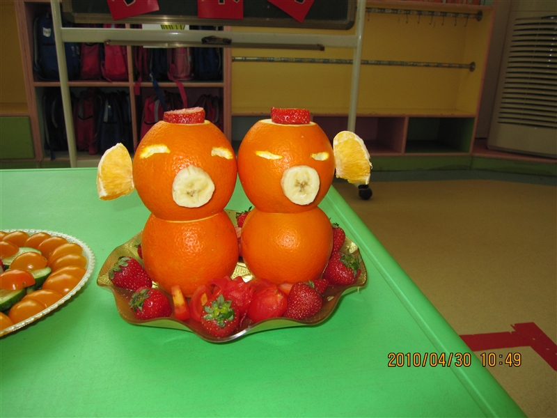 水果拼盘亲子大赛掠影