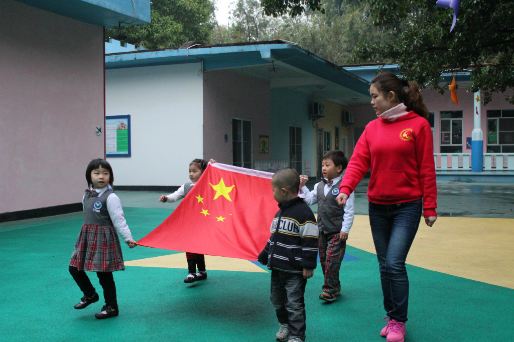 广州市南湖外语艺术幼儿园欢乐时光