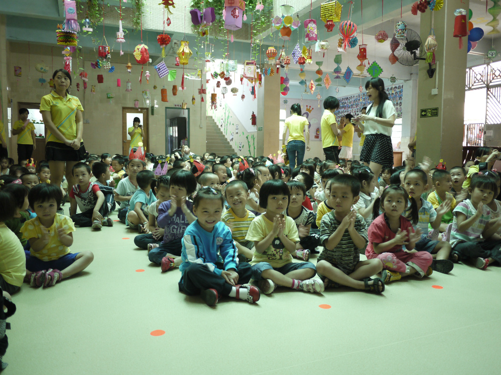 广州市天河区新蕾幼儿园欢乐时光