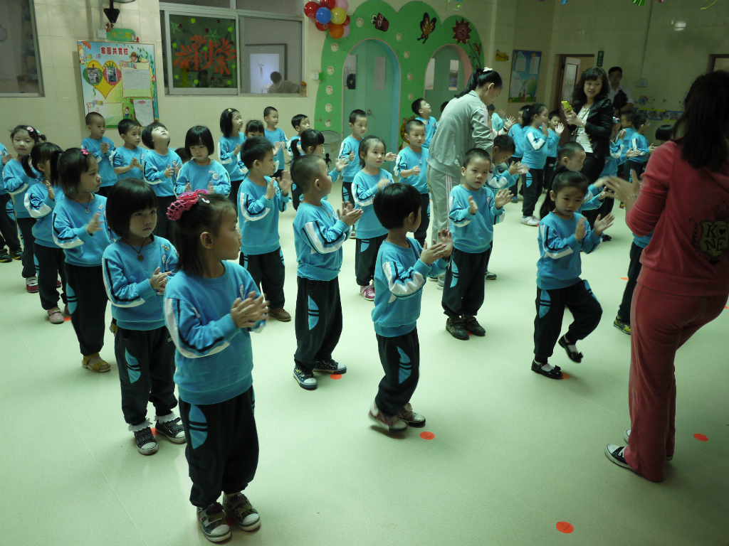 广州市天河区新蕾幼儿园欢乐时光