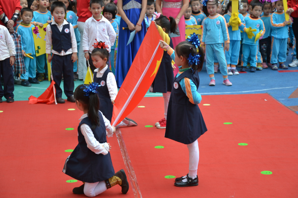 华浩源幼儿园欢乐时光