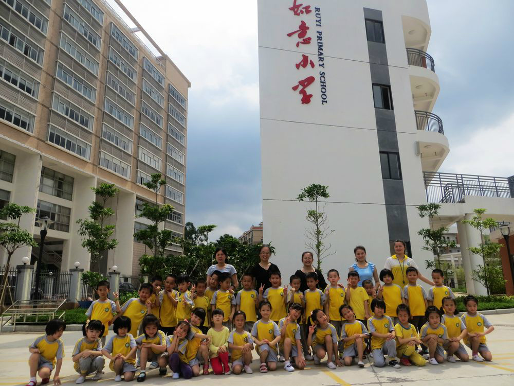 龙岗区奥林华府幼儿园欢乐时光