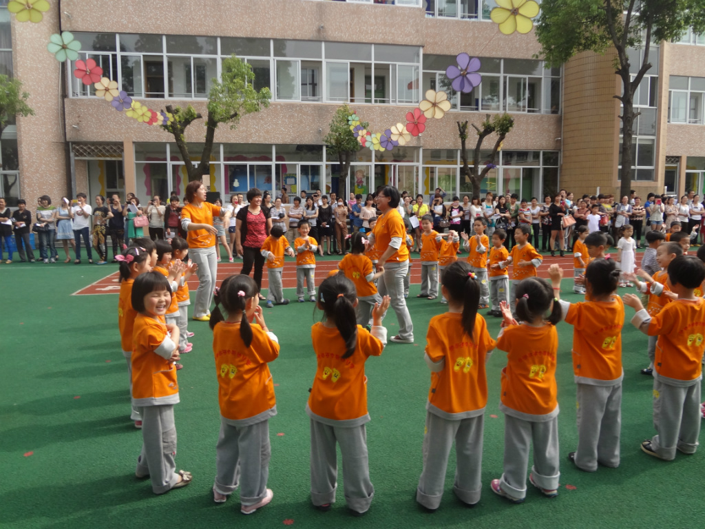 慈溪市坎墩街道实验幼儿园欢乐时光