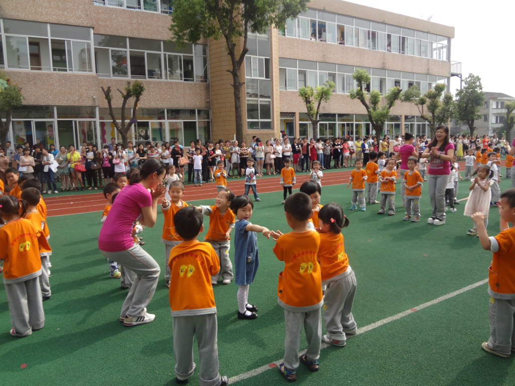 慈溪市坎墩街道实验幼儿园欢乐时光