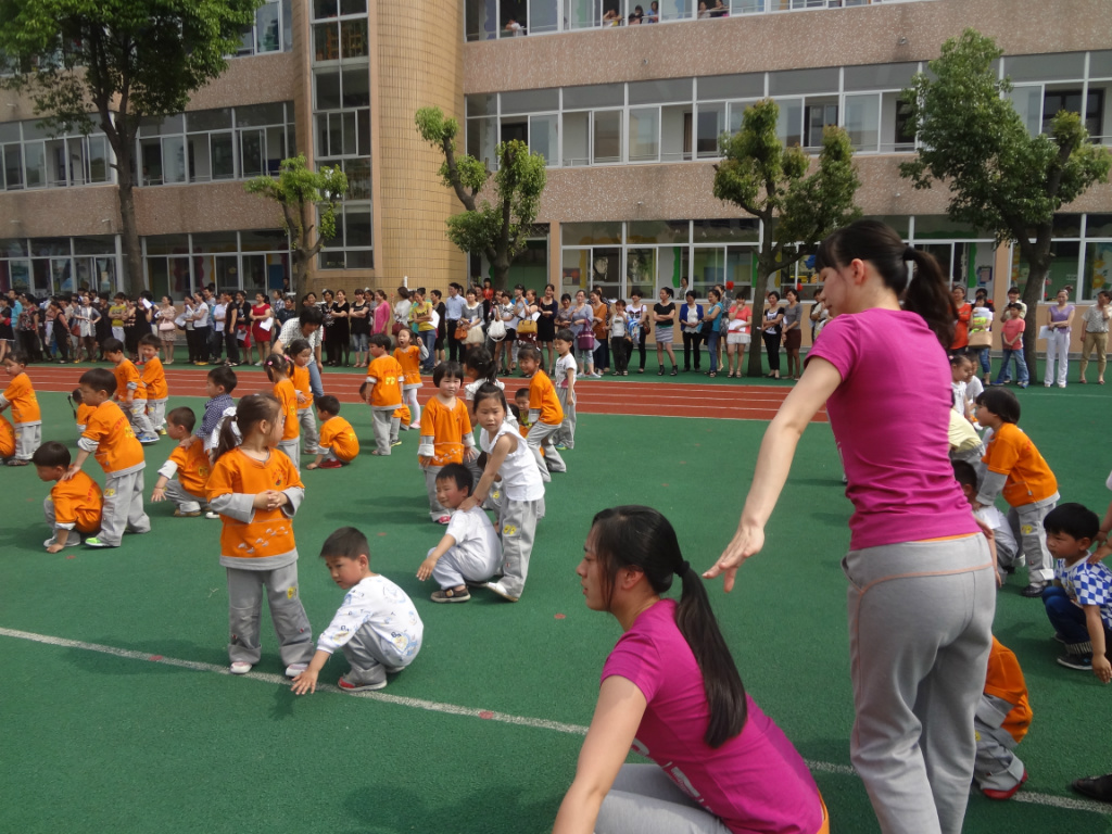慈溪市坎墩街道实验幼儿园欢乐时光