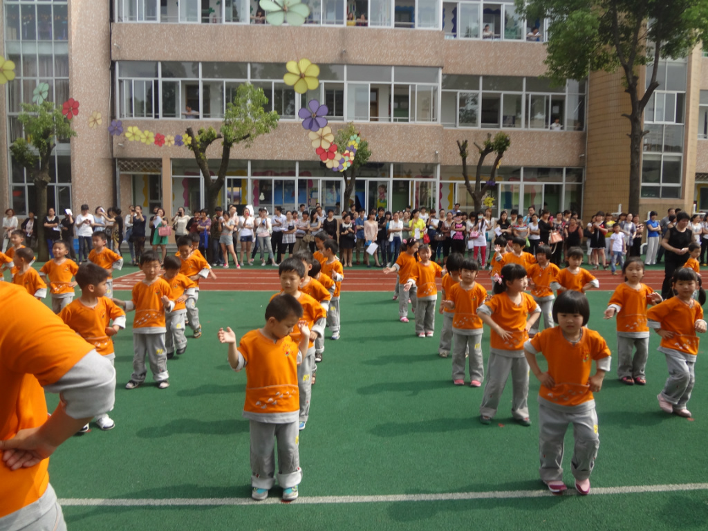 慈溪市坎墩街道实验幼儿园欢乐时光
