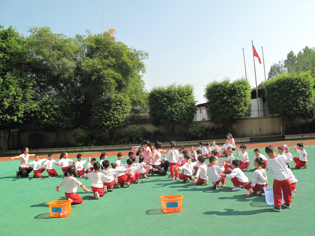 广州市天河区世纪绿洲幼儿园欢乐时光