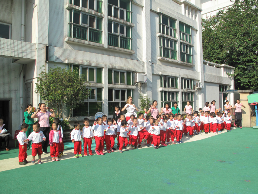 广州市天河区世纪绿洲幼儿园欢乐时光