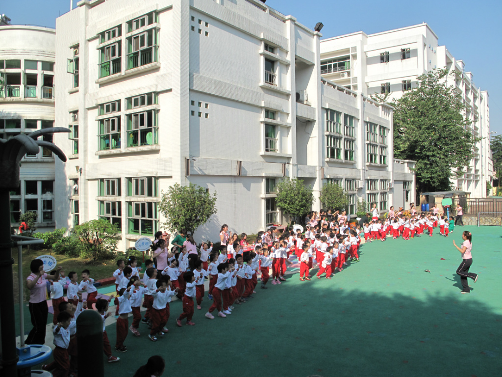 广州市天河区世纪绿洲幼儿园欢乐时光