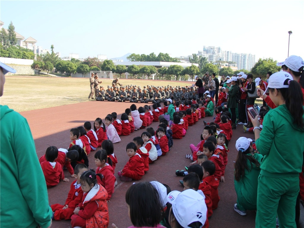 广州市天河区保利林海山庄幼儿园欢乐时光