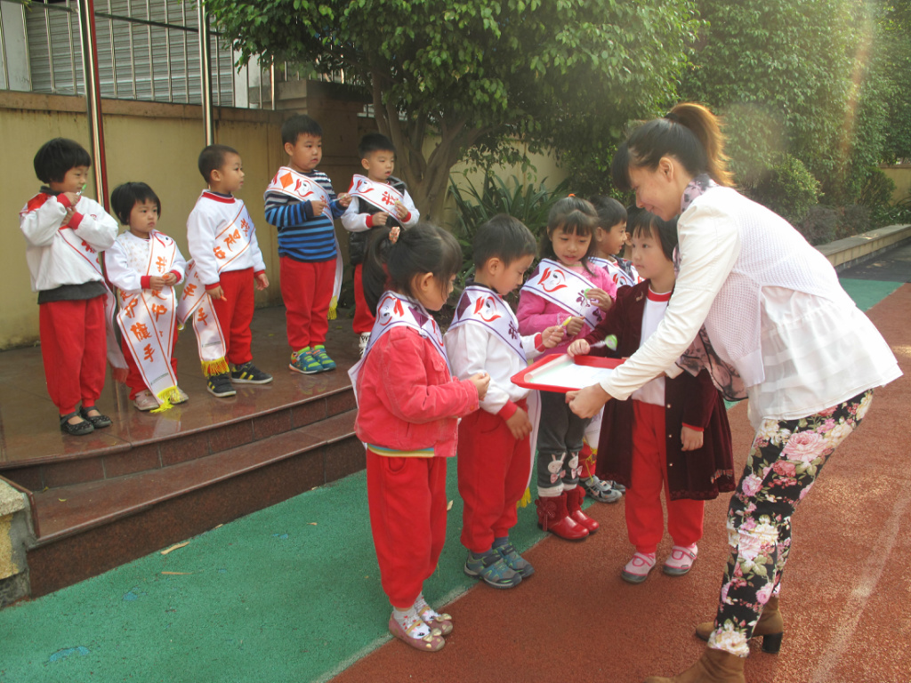 广州市天河区世纪绿洲幼儿园欢乐时光