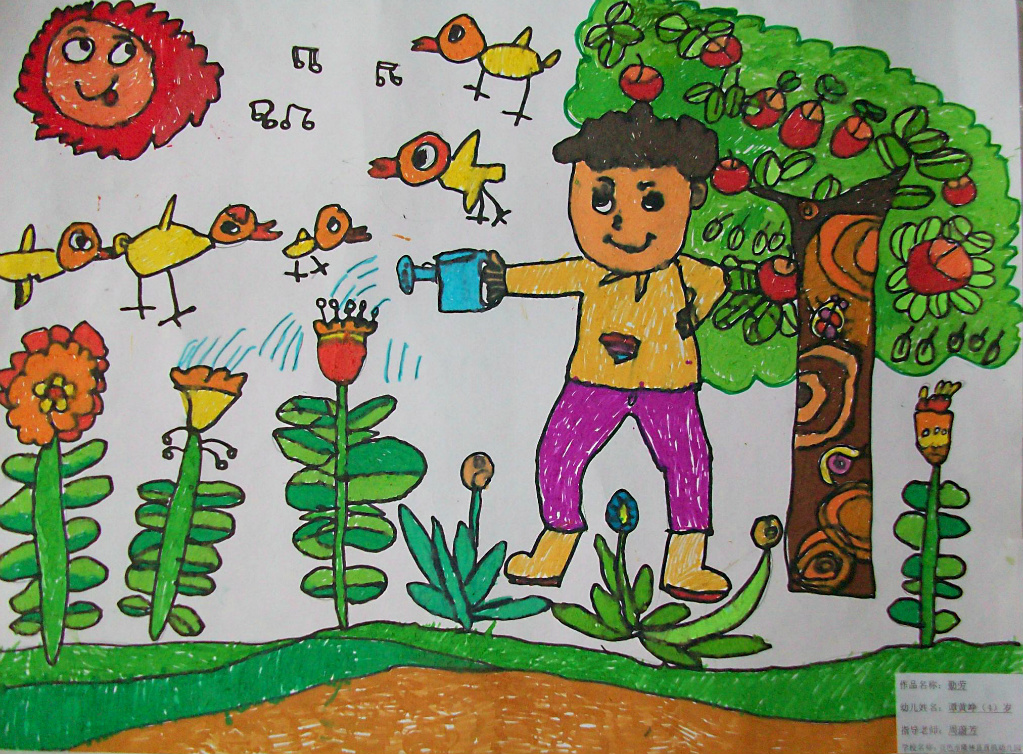 种植园地儿童画图片