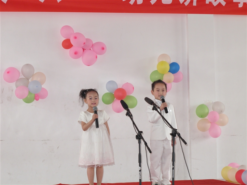 20100601214217.jpg