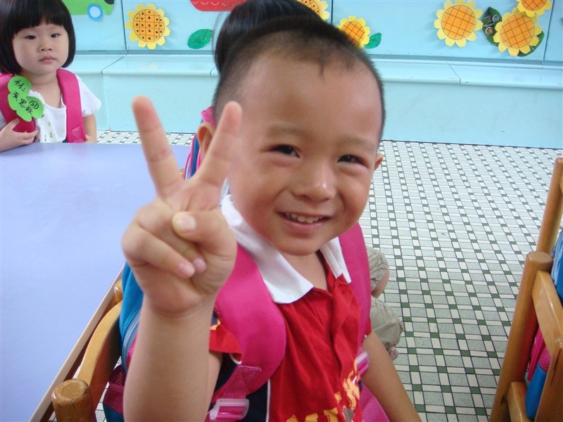 小小班的小朋友真棒